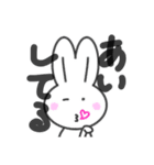 ？ねずみと！うさぎ【LOVE】【恋人】（個別スタンプ：20）