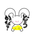 ？ねずみと！うさぎ【LOVE】【恋人】（個別スタンプ：31）