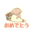 ♡トイプードルびより♡（個別スタンプ：4）