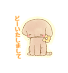 ♡トイプードルびより♡（個別スタンプ：6）