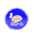 ♡トイプードルびより♡（個別スタンプ：9）