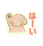 ♡トイプードルびより♡（個別スタンプ：10）