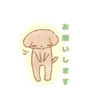 ♡トイプードルびより♡（個別スタンプ：18）