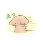 ♡トイプードルびより♡（個別スタンプ：19）