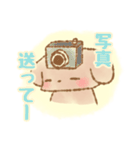 ♡トイプードルびより♡（個別スタンプ：21）