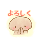 ♡トイプードルびより♡（個別スタンプ：25）