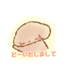 ♡トイプードルびより♡（個別スタンプ：26）