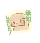 ♡トイプードルびより♡（個別スタンプ：27）