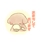 ♡トイプードルびより♡（個別スタンプ：30）