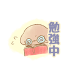 ♡トイプードルびより♡（個別スタンプ：31）