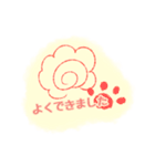 ♡トイプードルびより♡（個別スタンプ：39）