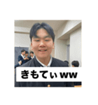 かずやの顔面スタンプ（個別スタンプ：4）