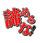 夫婦の絆3（個別スタンプ：17）