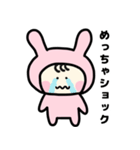 着ぐるみうさぎの日常【関西弁】（個別スタンプ：27）