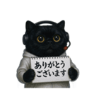 エキゾチック(猫)プロデューサー（個別スタンプ：1）