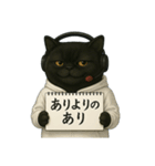 エキゾチック(猫)プロデューサー（個別スタンプ：5）