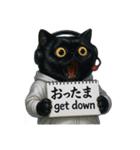 エキゾチック(猫)プロデューサー（個別スタンプ：7）