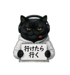 エキゾチック(猫)プロデューサー（個別スタンプ：8）
