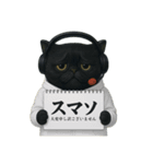 エキゾチック(猫)プロデューサー（個別スタンプ：10）