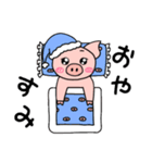 ブヒりん と きもパンダrev.（個別スタンプ：2）
