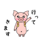 ブヒりん と きもパンダrev.（個別スタンプ：3）