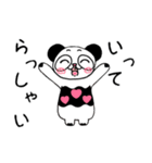 ブヒりん と きもパンダrev.（個別スタンプ：4）