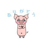 ブヒりん と きもパンダrev.（個別スタンプ：7）