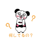 ブヒりん と きもパンダrev.（個別スタンプ：10）