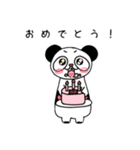 ブヒりん と きもパンダrev.（個別スタンプ：12）