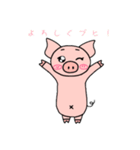 ブヒりん と きもパンダrev.（個別スタンプ：13）