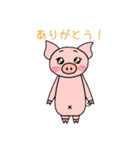 ブヒりん と きもパンダrev.（個別スタンプ：15）