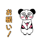 ブヒりん と きもパンダrev.（個別スタンプ：16）