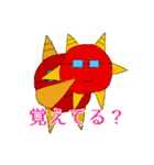おにせんスタンプ（個別スタンプ：5）