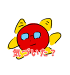おにせんスタンプ（個別スタンプ：6）