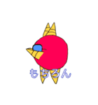 おにせんスタンプ（個別スタンプ：13）