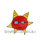 おにせんスタンプ（個別スタンプ：18）
