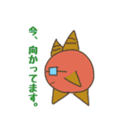 おにせんスタンプ（個別スタンプ：19）