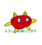 おにせんスタンプ（個別スタンプ：23）