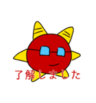 おにせんスタンプ（個別スタンプ：24）