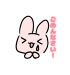 そらいろのスタンプ1（個別スタンプ：1）