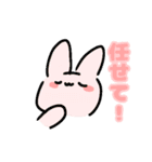 そらいろのスタンプ1（個別スタンプ：4）