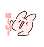 そらいろのスタンプ1（個別スタンプ：5）