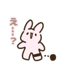 そらいろのスタンプ1（個別スタンプ：7）
