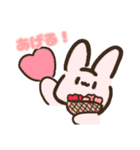 そらいろのスタンプ1（個別スタンプ：8）