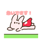 そらいろのスタンプ1（個別スタンプ：9）