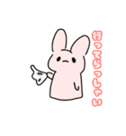 そらいろのスタンプ1（個別スタンプ：11）