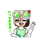 そらいろのスタンプ1（個別スタンプ：12）