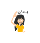 わたしのスタンプ〜！（個別スタンプ：2）
