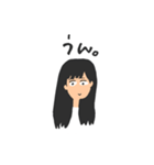 わたしのスタンプ〜！（個別スタンプ：4）