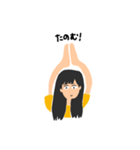 わたしのスタンプ〜！（個別スタンプ：6）